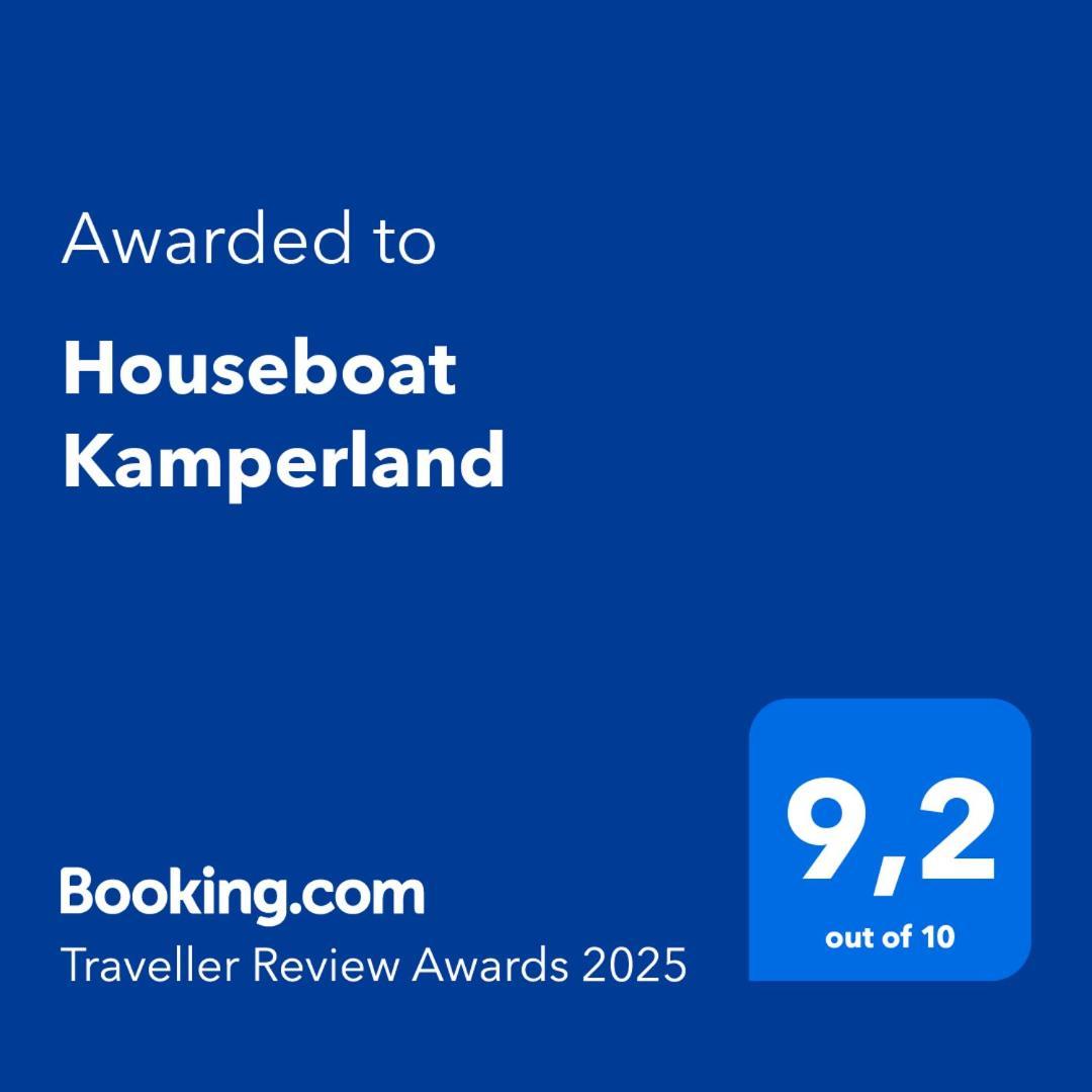 Houseboat Kamperland酒店 外观 照片
